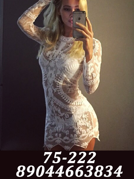 шлюхи в городе Когалым индивидуалки Когалыма