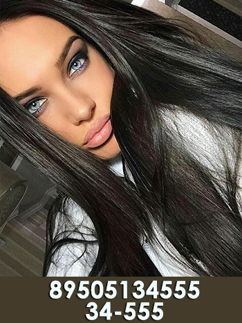 знакомства когалыма проститутки когалыма не рекламируются